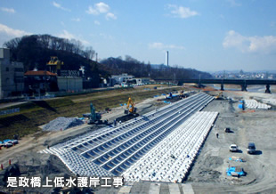 八幡建設が工事を行った是政橋上低護岸工事